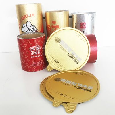 ورق مهر گرمایی آلومینیوم PET برای استریلیزه کردن پاستوریزه 0.05-0.5mm 1-11 رنگ