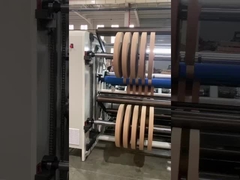 ماشین برش کاغذ با سرعت بالا