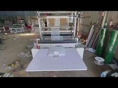 دستگاه جیبی صاف